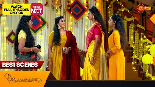 Anandha Ragam - Best Scenes | 02 Jan 2025 | Surya TV Serial