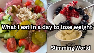 What I eat in a day to lose weight | Slimming World