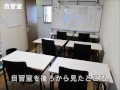 学門の教室案内