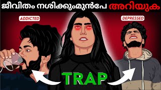 ലോകത്തിലെ തന്നെ ഏറ്റവും ശക്തമേറിയ MIND CONTROL METHOD || Time For Greatness