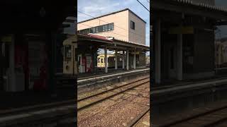 宮津駅 京都丹後鉄道#shorts