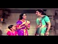 eswara kataksham telugu full movie lakshmi sivakumar muthuraman manoramaa a