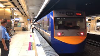 (4K)台鐵2164次 EMU700型區間車 台北站出站