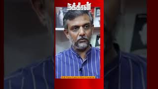 வடமாநிலத்தவர் Vs தமிழ் மக்கள்! வேலையின்மையும் பின்னணியும்! Thirumurugan Gandhi | Interview