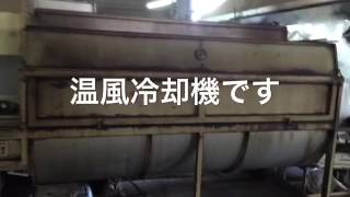 お茶 贈り物に最適【温風冷却機】 美味しいお茶は松島屋 曽於市末吉町