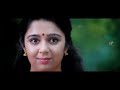 oorum perum parayathe video song thappana malayalam movie vijay yesudas vidyasagar mammootty