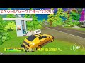 【フォートナイト】ご飯終わるまでクリエ参加型アリーナ参加型😊今日はちょっとだけだれでも参加おｋvcはありです！初見さん優先　https discord.gg geapckju　初動死はもう一回