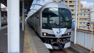 JR四国 5000系 M2編成 快速マリンライナー高松行 茶屋町駅 発車