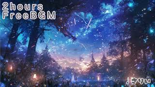 【フリーbgm】静かな夜のメロディー🌟【2時間】−さりい−