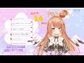 【 朝活 初見大歓迎】何人におはよう言えるかな？？？？【 駄天使ぼたん＃vividv】