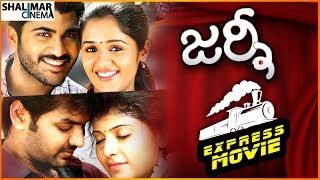 Journey Express Movie || Jai, Sharvanand, Anjali, Ananya || Shalimarcinema
