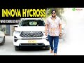 Toyota Innova Hycross Hybrid | Amazing Comfort | Good Milage | Street Byte | Silly Monks