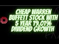 Warrenn Buffet Buys This Cheap Dividend Stock I High Dividend Yield Dividend Stocks ( ALLY Stock )