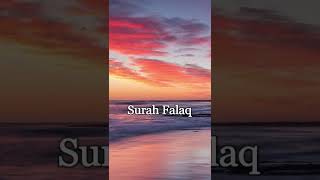 Surah Al Falaq ( The Daybreak ) | Mishray Rashid Alafasy | The Holy Quran