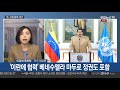 美 28개주 환자 다시 급증…who 권고치 크게 상회 연합뉴스tv yonhapnewstv