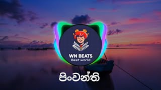 Pinwanthi | Bass Boosted | Breezy and Chubby | WN Beats