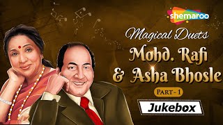 Magical Duets Mohd Rafi & Asha Bhosle - Part 1| Golden Collection Of Hindi Song | Old Is Gold