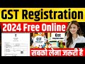 [2024] GST Registration For Online Business | GST Registration For E Commerce Selling Online 2024