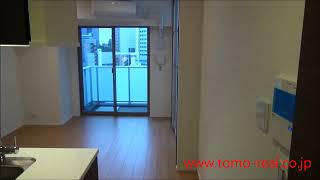 Touring a Tokyo 2bed 55m2 Comforia Akasaka by Tomo Real Estate