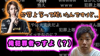 釈迦に犯罪上等について触れられるも謎の回答をしてしまうはんじょう【おにや はんじょう よしなま 釈迦 切り抜き】