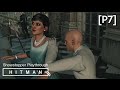 HITMAN · Mission: The Showstopper Walkthrough [P7] (Paris) 1080p Gameplay | PC PS4 XB1