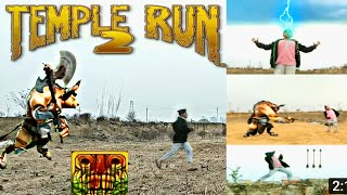 Temple Run 2 In Real Life Game | Sam VFX | lost jungle run vfx video