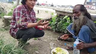 आजकाे यात्रा मा