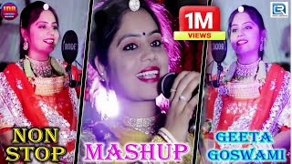 Geeta Goswami - NONSTOP Mashup | Vivah Songs 2018 | Rajasthani Super Hit Vivah Geet