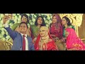 Shadman & Nourin's Wedding Reception Trailer Increible Wedding By Md Monir Hossain