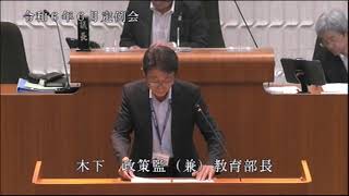 泉佐野市議会令和６年６月定例会②(６月２５日）