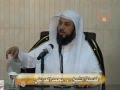 Download قصة حقيقية ومؤثرة للشيخ العريفي و بكاء شديد للحاضرين In Mp4 3Gp Full HD Video