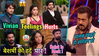 BB 18: Karanveer and Chum Darang का Game Over | ले डूबा Overconfidence😎| #vivian #avisha #rajat