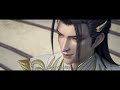 🌟ep119 part 1 battle through the heavens chinese animation donghua