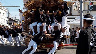 濱八町だんじり祭：上だんじりのやり回し＿宵宮パレード  2024