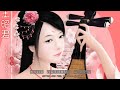 The Best Chinese Music Without Words (Beautiful Chinese Music) | Part 1