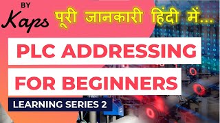 PLC Programming Tutorial: Data Types, Data Units & Memory Map Explained #plc #datatypes