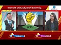 lawyer jagadeesh law point 01 rti ಕರ್ಮ ಕಾಂಡ ಮಾಹಿತಿ ಹಕ್ಕು ಕಾಯ್ದೆ ದುರ್ಬಳಕೆ ಸದ್ಬಳಕೆ