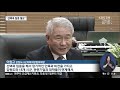 2020.05.29 kbs춘천 뉴스광장