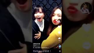 【TikTok】西村歩乃果のTik Tokが激カワが熱い！（TikTokerが好き！）