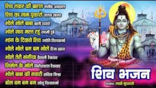 कुबेश्वर धर्म का हिट भजन  || M M Bhakti 2023
