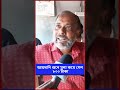 আমদানি শুনে মূল্য কমে গেল ৮০০ টাকা