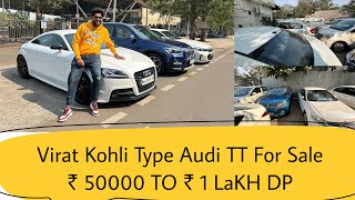 Virat Kohli Type Audi TT For Sale | Only 2 Cars in Maharashtra For Sale | Best Price Used Cars