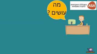 שחזור קוד סודי