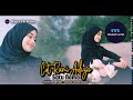 Cut Rani Auliza - Satu Nama [ LIRIK ]