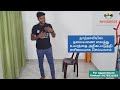 நீண்ட நேரம் நிற்க முடியவில்லையா கால் வலி இல்லாமல் ரொம்ப நேரம் நிற்க என்ன செய்யலாம்