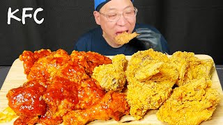 SUB) 바삭한 KFC 후라이드 \u0026 양념 치킨 먹방! 아삭아삭 코울슬로도 함께! KFC chicken | Real Mukbang | 리얼 먹방