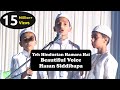 Beautiful & Popular Patriotic Song: Ye Hindustan Hindustan Hindustan Hamara hai - Hasan Siddibapa