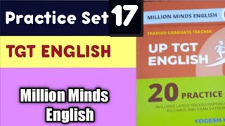 Practice set 17 Million minds English । Million Minds English practice set । Tgt English practice