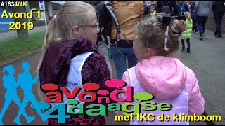 Avondvierdaagse 2019 Zoetermeer, eerste avond | NESLING pergola is geleverd   #1634