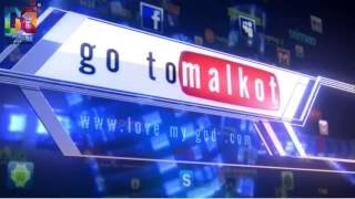 ترنيمة  فكر فكر  #Go_To_Malkot